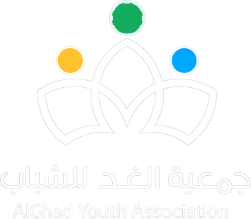 جمعية الغد للشباب